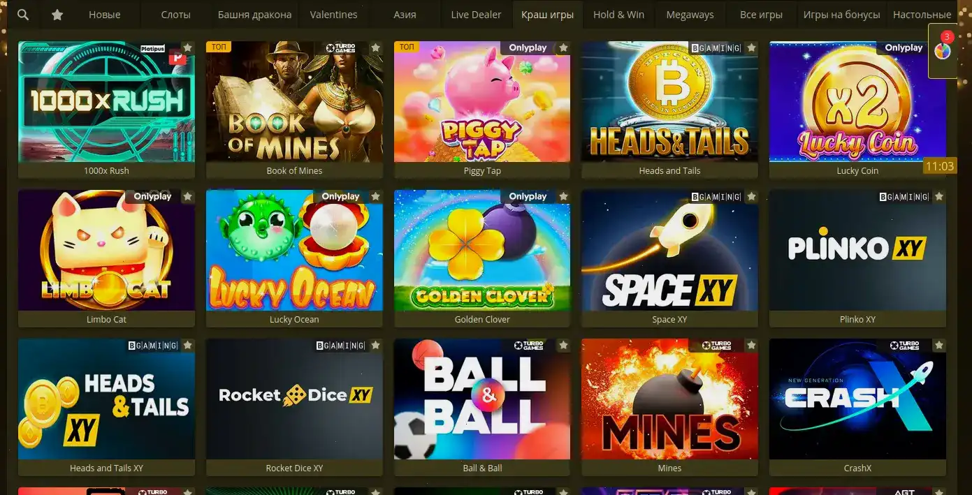 Slot Games casino игровые автоматы
